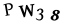 To show CAPTCHA, please deactivate cache plugin or exclude this page from caching or disable CAPTCHA at WP Booking Calendar - Settings General page in Form Options section.